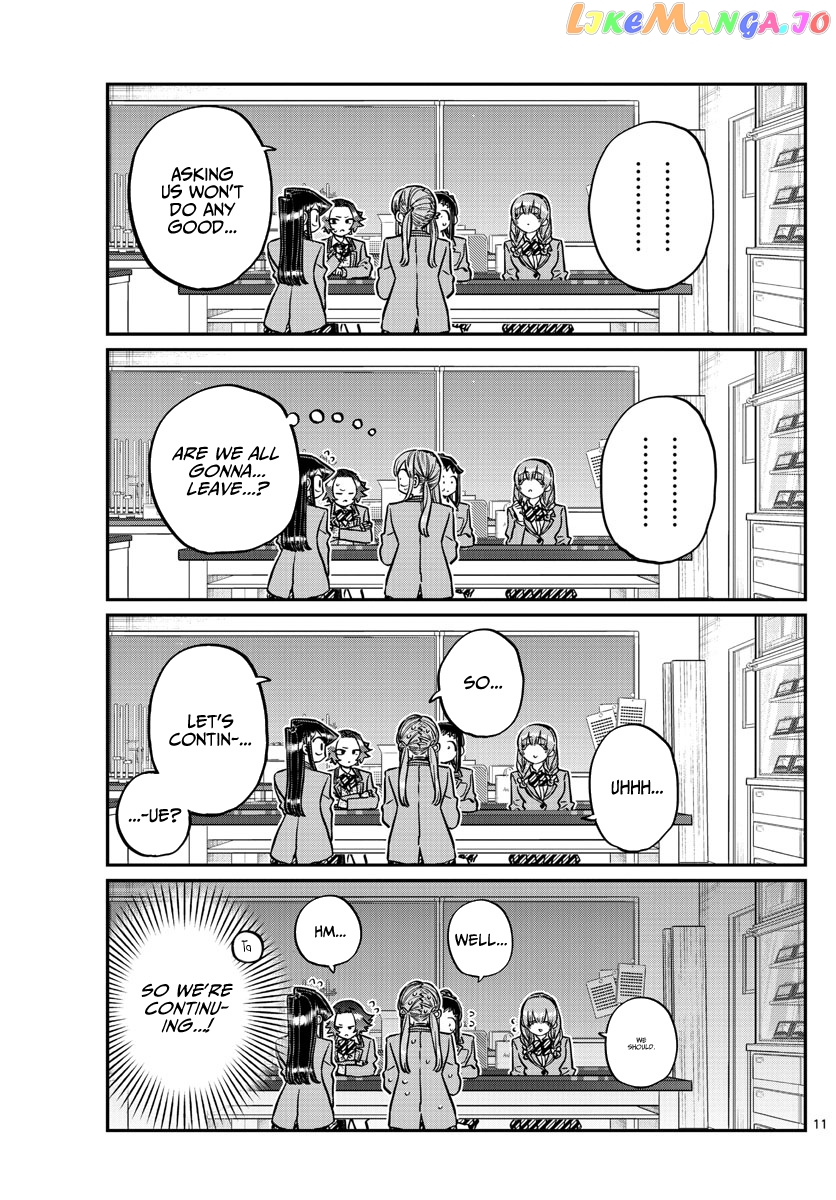 Komi Can
